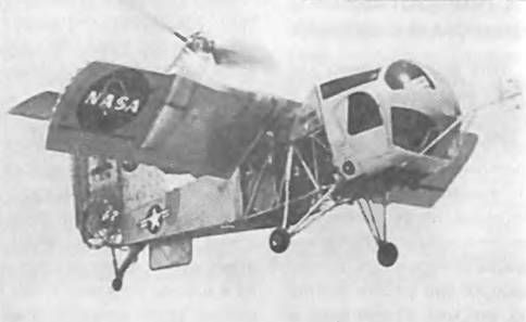 Евгений Ружицкий - Американские самолеты вертикального взлета