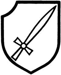 Константин Залесский - СС. Охранные отряды НСДАП