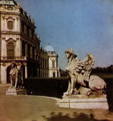 Марина Сененко - Вена