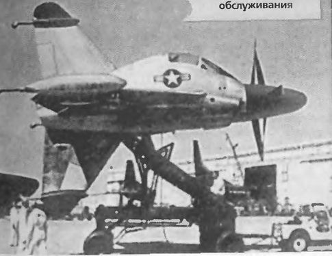 Евгений Ружицкий - Американские самолеты вертикального взлета