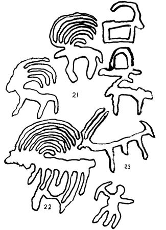 Павел Мариковский - В стране каменных курганов и наскальных рисунков