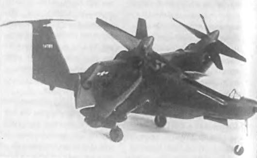 Евгений Ружицкий - Американские самолеты вертикального взлета