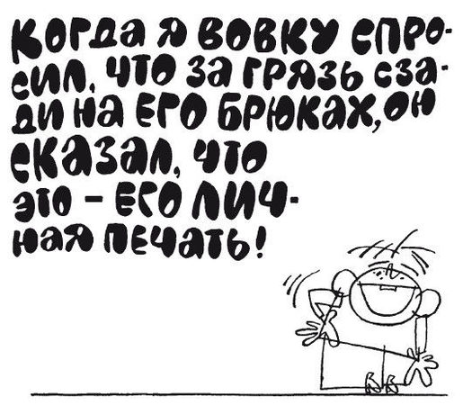 Елена Ульева - 100 увлекательных игр для хороших манер