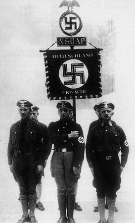 Константин Залесский - СС. Охранные отряды НСДАП