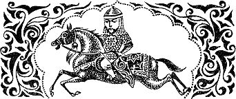 Жизнь и приключения Али Зибака