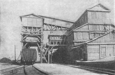 Александр Ферсман - Путешествия за камнем