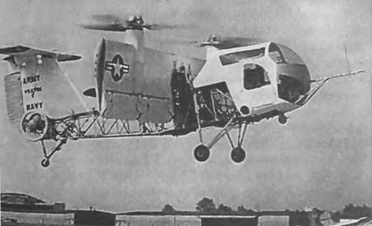 Евгений Ружицкий - Американские самолеты вертикального взлета