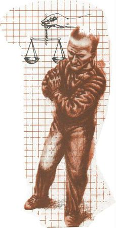 Андрей Измайлов, Алексей Леонидов и др. - Фантастика из журнала "Энергия"