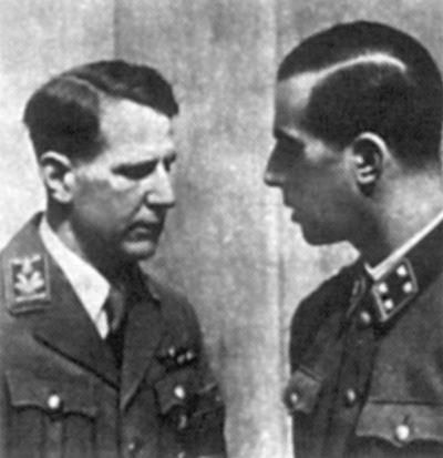 Константин Залесский - СС. Охранные отряды НСДАП