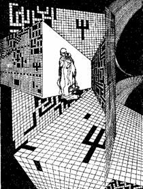 Итало Кальвино - Космикомические истории