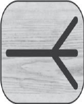 Дмитрий Невский - Мудрость Рун