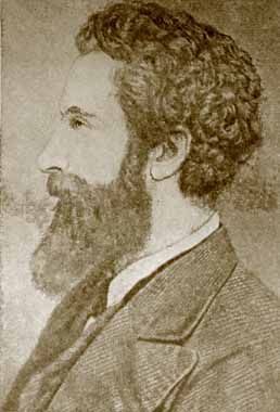 Нафтула Халфин - Победные трубы Майванда. Историческое повествование