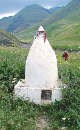 Амри Шихсаидов - Дагестанские святыни. Книга третья