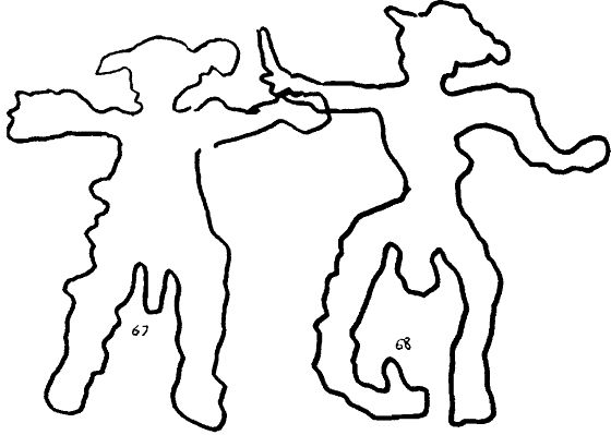 Павел Мариковский - В стране каменных курганов и наскальных рисунков