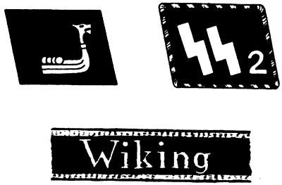 Константин Залесский - СС. Охранные отряды НСДАП