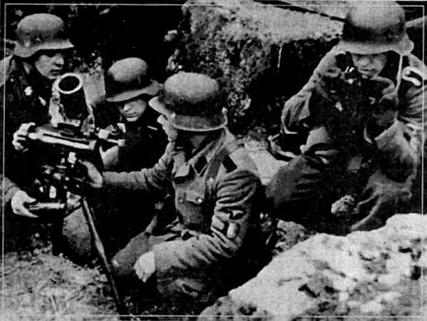 Константин Залесский - СС. Охранные отряды НСДАП