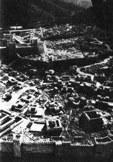 Михаил Каценельсон - Прогулки по Иерусалиму