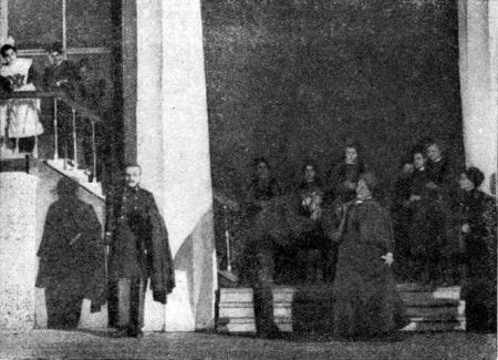 Александра Бруштейн - Голубое и розовое