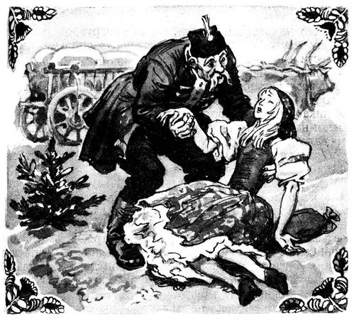 Кальман Миксат - Чёрный петух