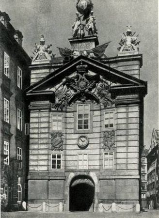 Марина Сененко - Вена