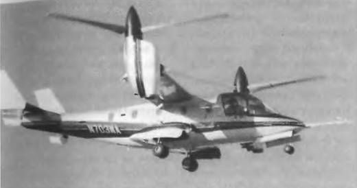 Евгений Ружицкий - Американские самолеты вертикального взлета