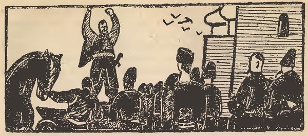 Петро Панч - Клокотала Украина (с иллюстрациями)