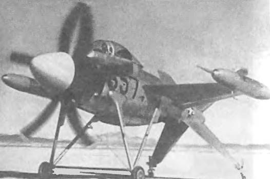 Евгений Ружицкий - Американские самолеты вертикального взлета