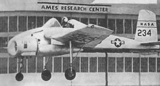 Евгений Ружицкий - Американские самолеты вертикального взлета