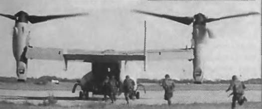 Евгений Ружицкий - Американские самолеты вертикального взлета