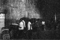 Михаил Каценельсон - Прогулки по Иерусалиму