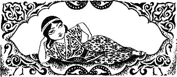 без автора - Жизнь и приключения Али Зибака