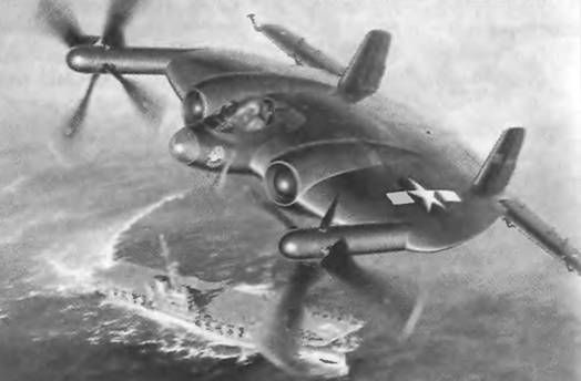 Евгений Ружицкий - Американские самолеты вертикального взлета