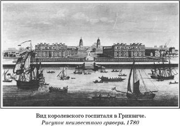 Владимир Козырев, Константин Леонтьев - Авторское право. Вводный курс