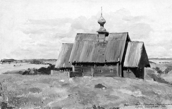 Монахиня Евфимия - "Возвращение чудотворной" и другие рассказы