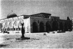 Михаил Каценельсон - Прогулки по Иерусалиму