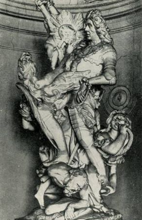 Марина Сененко - Вена