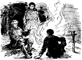 Константин Нефедьев - Тайна Алмаза