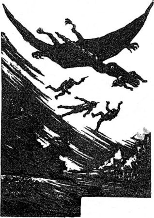 Михаил Герчик - Лети, Икар!