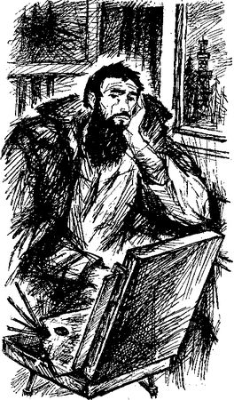 Константин Лагунов - Больно берег крут