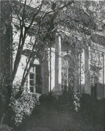 Нина Молева - Боярские дворы