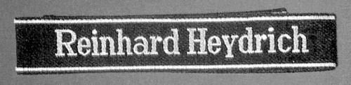 СС. Охранные отряды НСДАП
