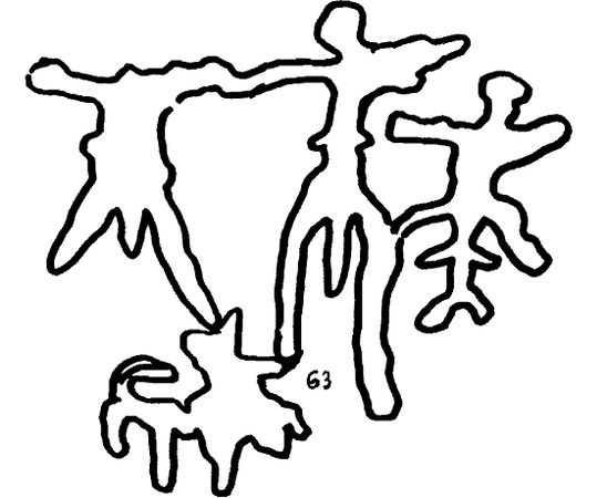 Павел Мариковский - В стране каменных курганов и наскальных рисунков