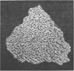 Александр Ферсман - Путешествия за камнем