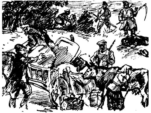 Георг Мордель - Красный флаг над тюрьмой