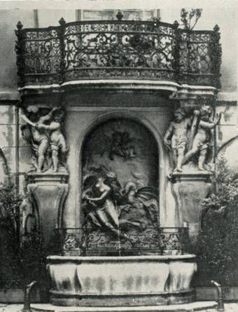 Марина Сененко - Вена