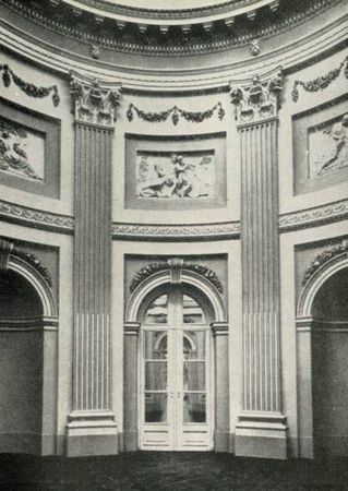 Марина Сененко - Вена