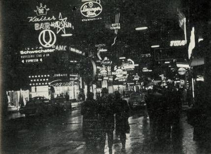 Марина Сененко - Вена