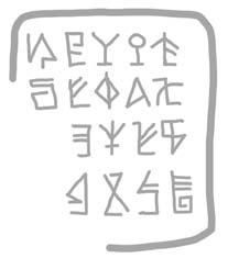 Вера Корнилова, Елена Ризо - Успеть сделать, пока ребенок не вырос....