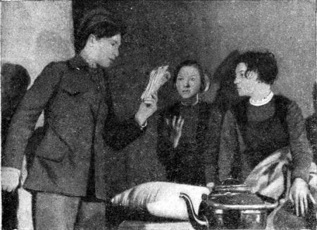 Александра Бруштейн - Голубое и розовое