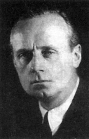 Константин Залесский - СС. Охранные отряды НСДАП